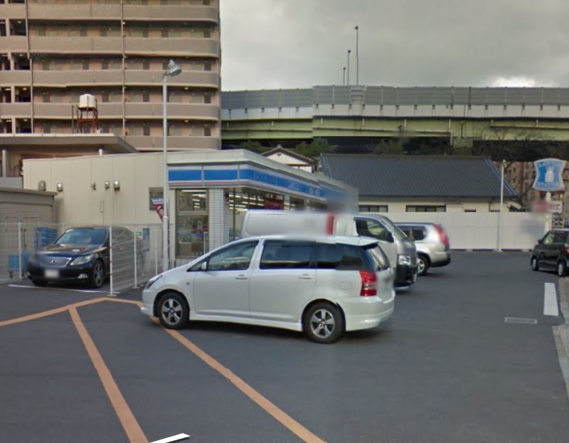 コンビニ　ローソン小倉田町東店（コンビニ）まで300m