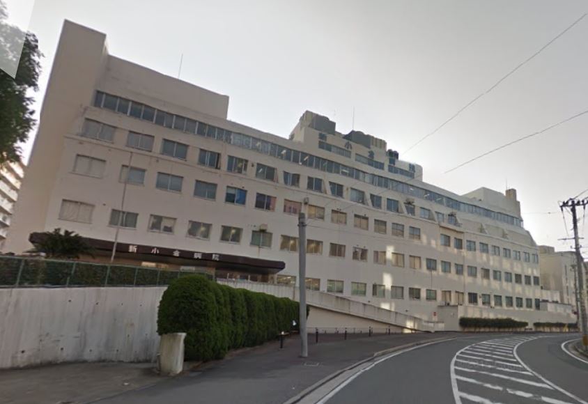 病院　国家公務員共済組合連合会新小倉病院（病院）まで615m