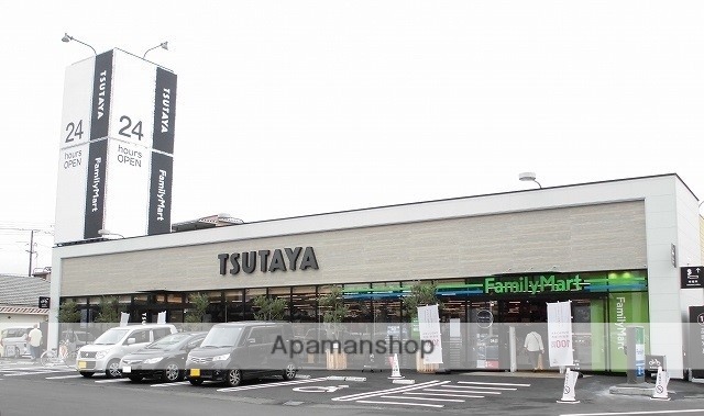 その他　TSUTAYA三吉店（その他）まで262m