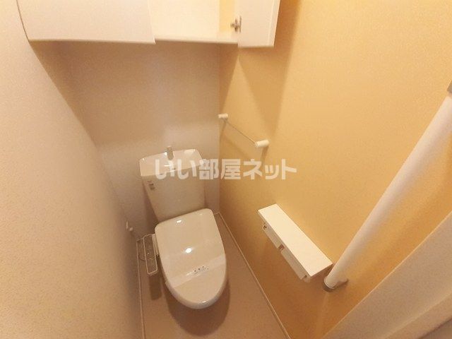 【雅　伍番舘のトイレ】
