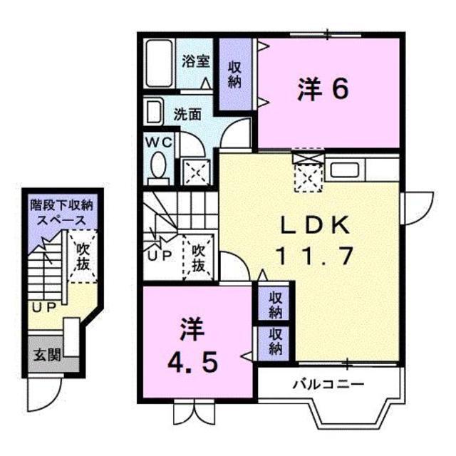 松山市北条のアパートの間取り