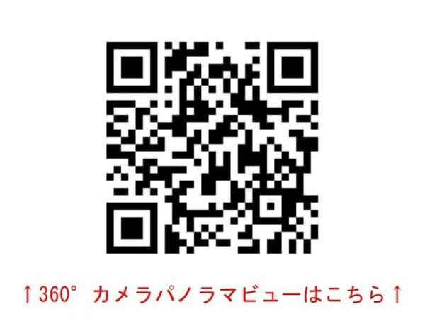 【センチュリー井草1のその他】