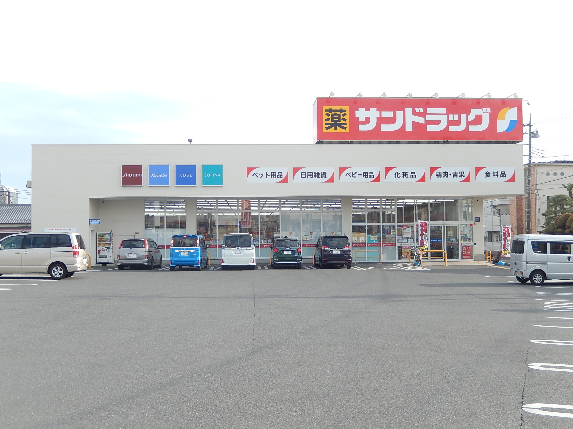 Alivio garden terraceの周辺写真