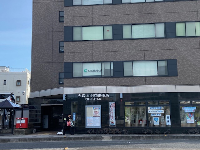 Alivio garden terraceの周辺写真