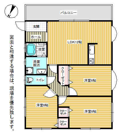 グレース恵寿の間取り