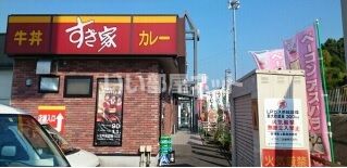 【田辺市文里のアパートの飲食店】