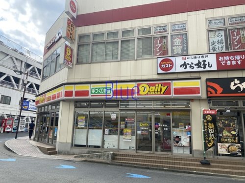 【平塚市桃浜町のマンションのコンビニ】