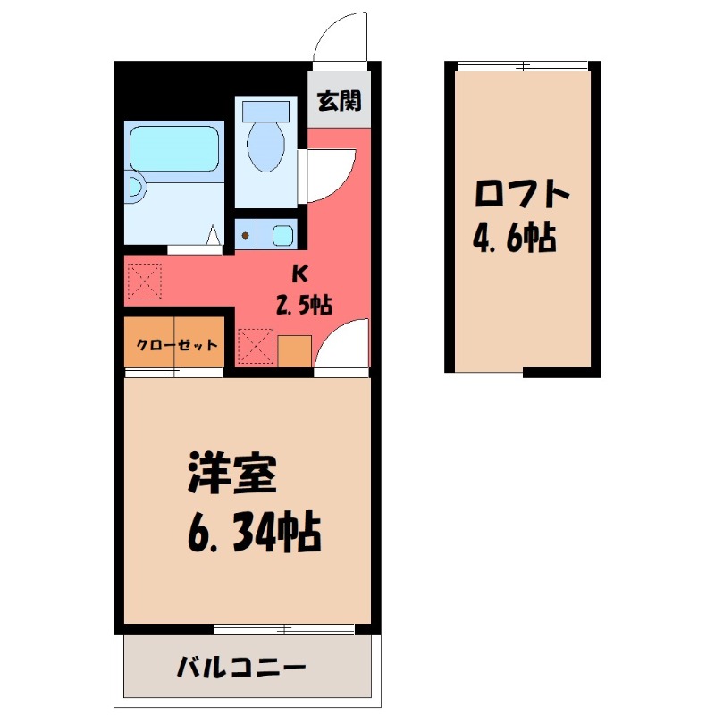 宇都宮市双葉のマンションの間取り