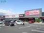スーパー　マックスバリュ名張西店（スーパー）まで814m