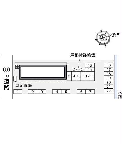 【レオパレススローライフ　安永のその他】