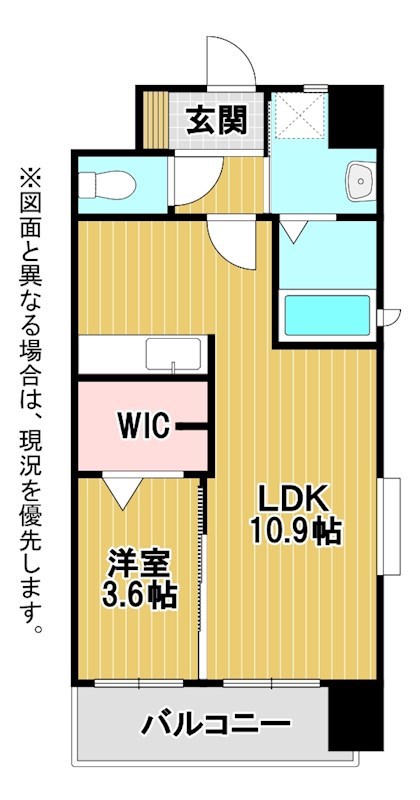 北九州市小倉北区金田のマンションの間取り