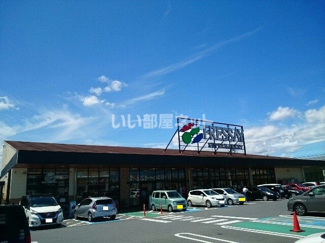 【高崎市双葉町のアパートのスーパー】