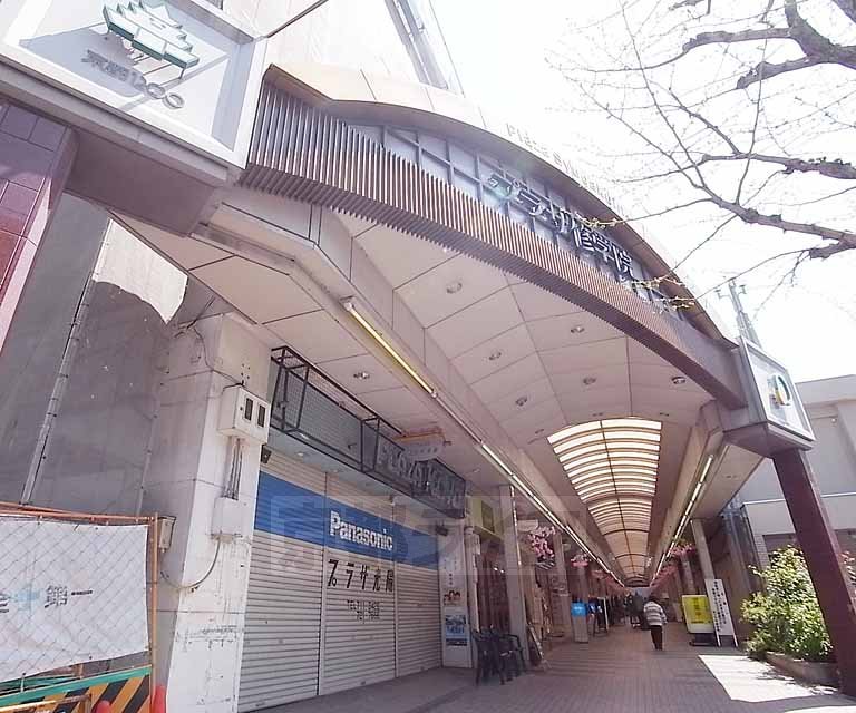 【京都市左京区修学院登リ内町のマンションのその他】