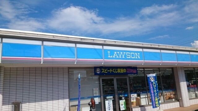 コンビニ　ローソン 東堀店（コンビニ）まで650m