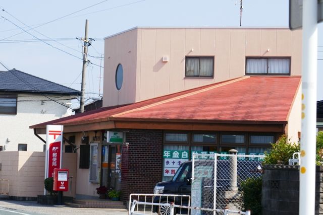 郵便局　池田郵便局（郵便局）まで827m