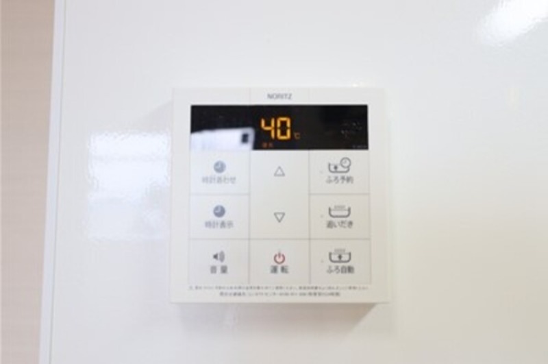 その他設備　図面と現状に相違がある場合には現状を優先