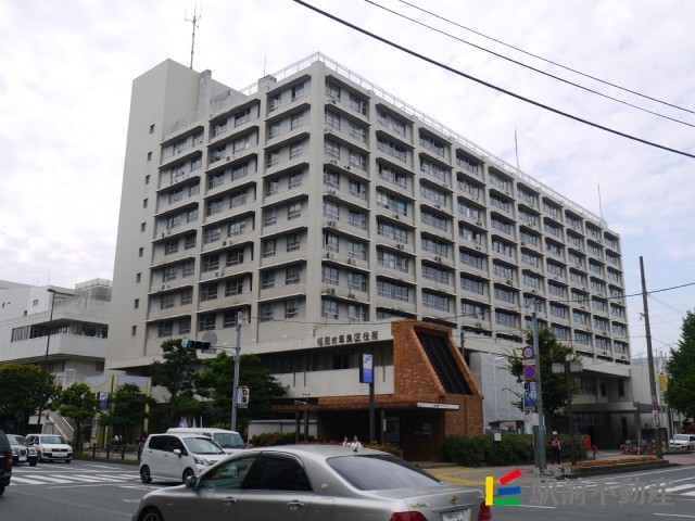 その他　早良区役所（その他）まで200m