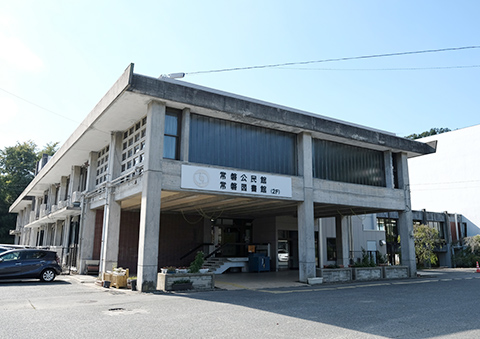 図書館　いわき市立常磐図書館（図書館）まで925m