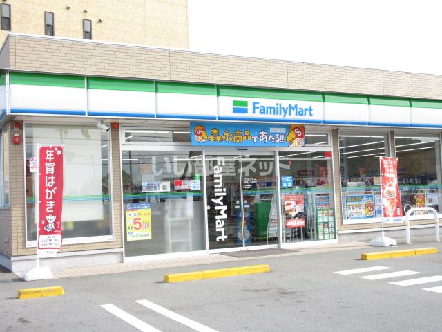 コンビニ　ファミリーマート 三雲柳原店（コンビニ）まで1041m