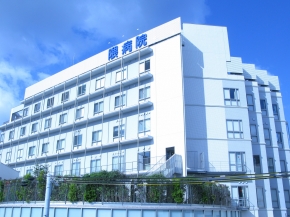 病院　医療法人神甲会隈病院（病院）まで220m