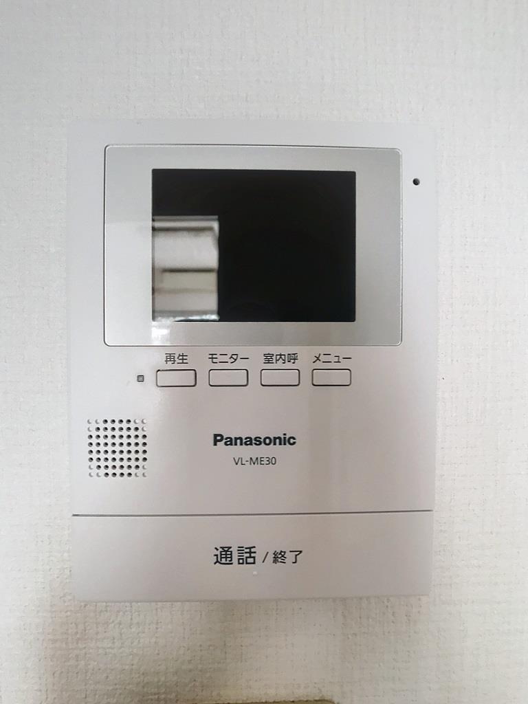 セキュリティ　※他室参照