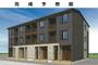 海田市駅よりバス11分 徒歩2分 2階 新築の賃貸物件