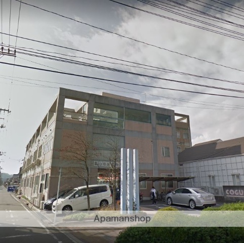 病院　山田記念病院（病院）まで444m