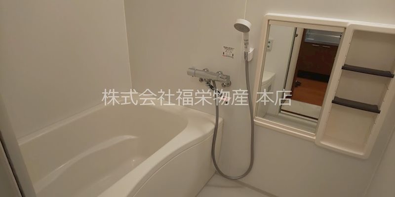 バス・シャワールーム　追い炊き機能付き