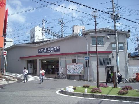 スカイマンションⅡ　総持寺駅(阪急 京都本線)（その他　416m）