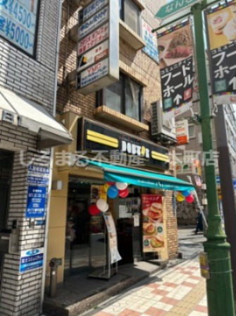 飲食店　ドトールコーヒーショップ なんさん通り店（飲食店）まで910m