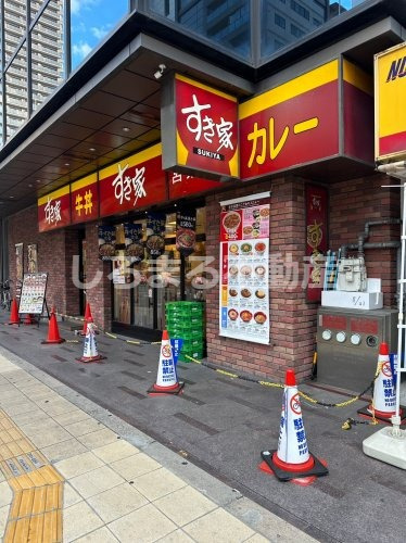 飲食店　すき家 長堀橋駅南店（飲食店）まで886m