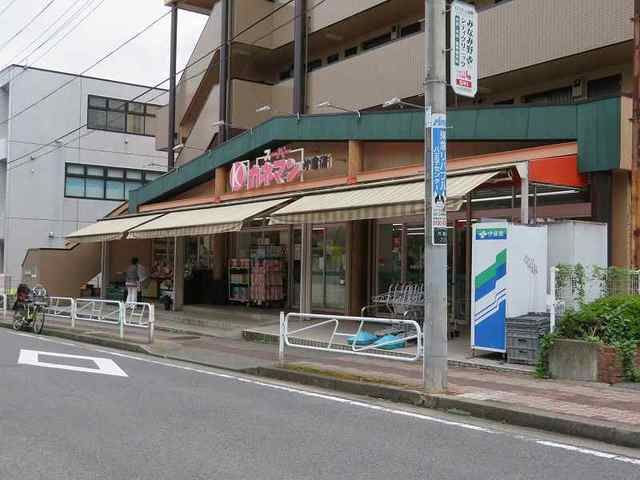 スーパー　カネマン（スーパー）まで750m