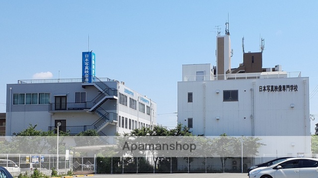 その他　日本写真映像専門学校（その他）まで481m