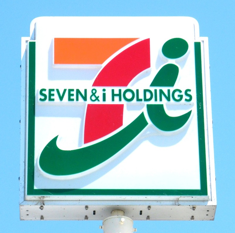 コンビニ　セブンイレブン 新潟古町通4番町店（コンビニ）まで269m