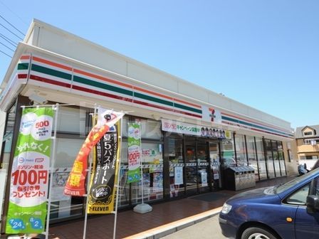 コンビニ　セブン-イレブン 我孫子天王台２丁目店（コンビニ）まで500m