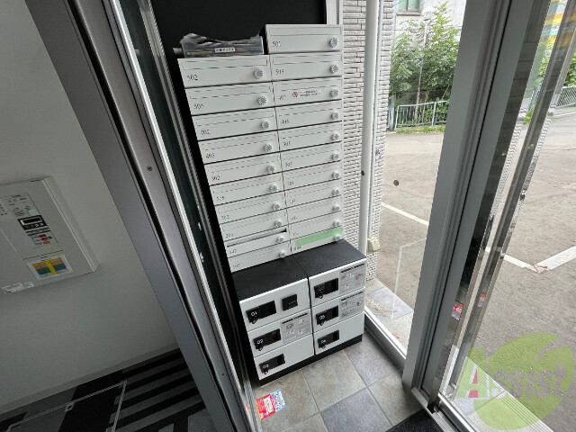 その他共有部分　集合ポストその他