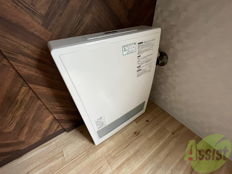 その他設備　暖房はガスＦＦです。寒い冬も暖かく過ごせます！