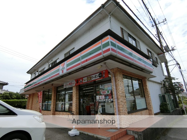 コンビニ　セブンイレブン（コンビニ）まで853m