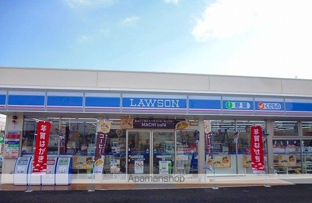 コンビニ　ローソン（コンビニ）まで68m