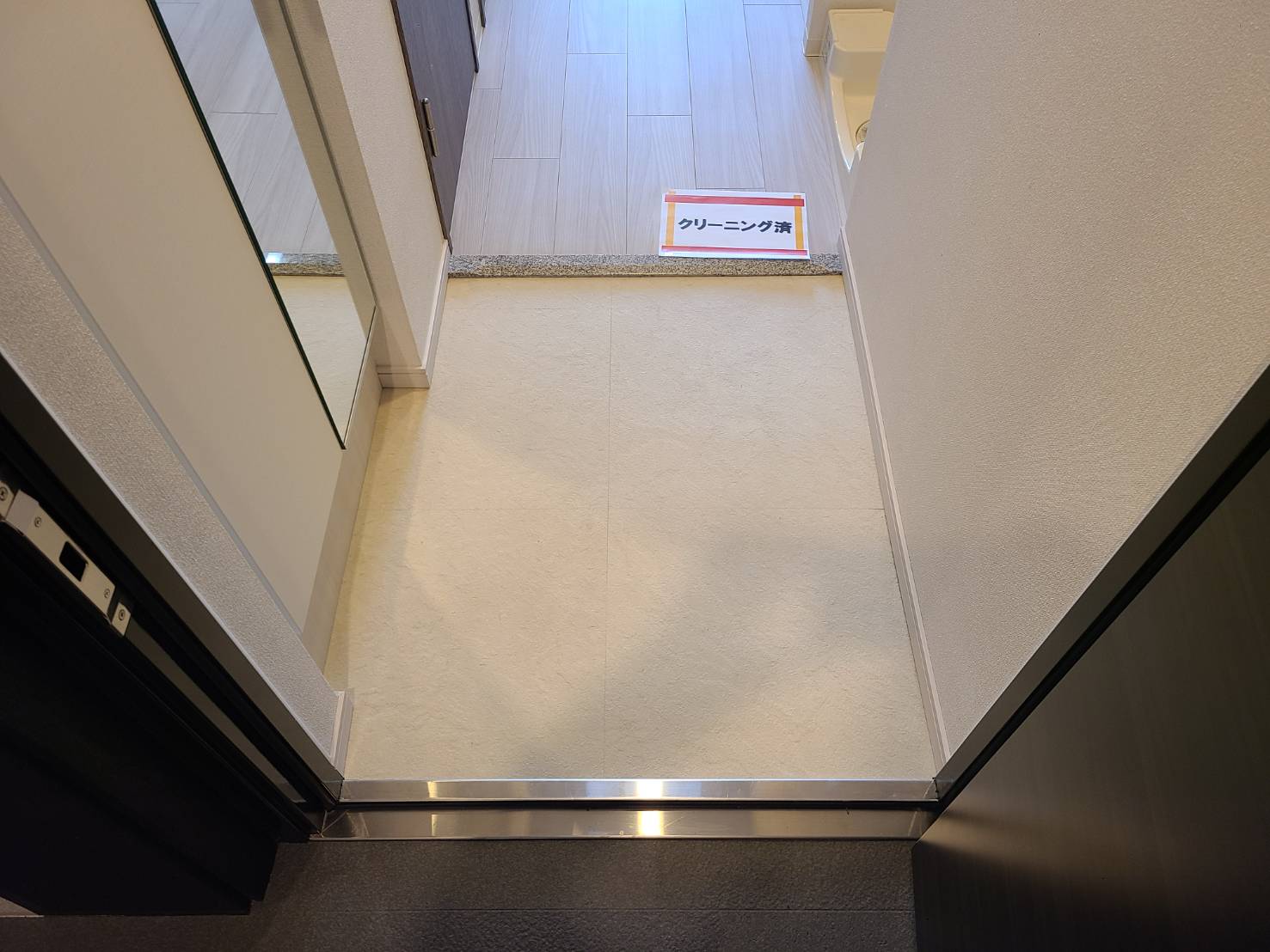 玄関　プレサンス葵デュリス