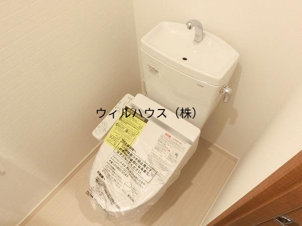 トイレ　ウォシュレット！