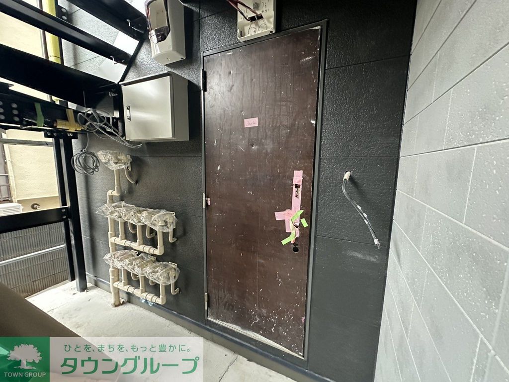 その他共有部分　共有部分