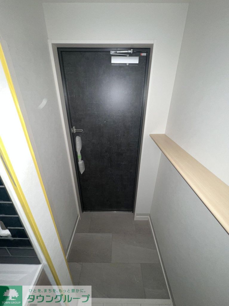 セキュリティ　共有部分