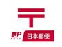 郵便局　大阪大淀中郵便局（郵便局）まで510m