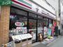 コンビニ　セブンイレブン岡山大和町店（コンビニ）まで307m