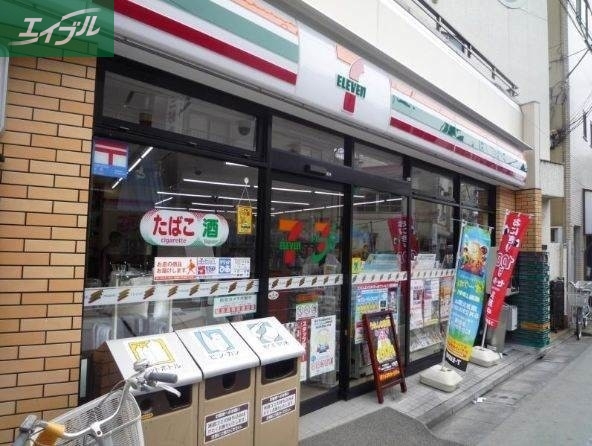コンビニ　セブンイレブン岡山大和町店（コンビニ）まで307m
