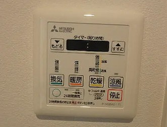 その他設備　参考写真