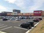 スーパー　メグリアエムパーク（スーパー）まで1551m