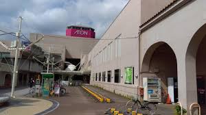 スーパー　イオン 和泉府中店（スーパー）まで299m