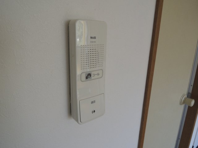 セキュリティ　インターホン